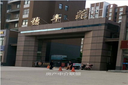 江湾城七期4室2厅2卫163万170m2毛坯出售